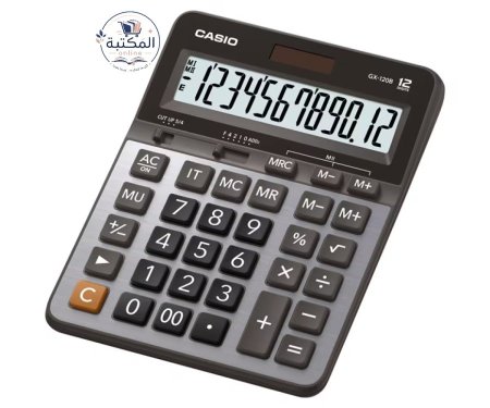 آلة حاسبة مكتبية كاسيو "Casio GX-120B" حجم كبير (12 خانة) 📈